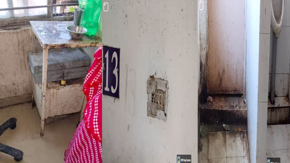 Assam :  गंदगी टूटी व्हीलचेयर खोखले वादे करीमगंज सिविल अस्पताल की ढहती हकीकत