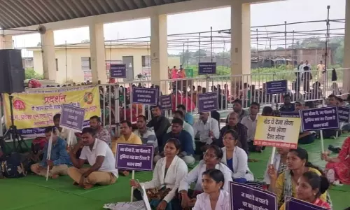 तूता में फ़िलहाल धरना-प्रदर्शन की नहीं मिलेगी अनुमति