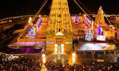 Mahadeshwara Hill : मडप्पा की मौजूदगी में हलारावे उत्सव