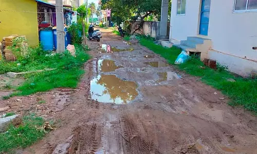 बिरुर नगर पालिका के अंतर्गत राजाजीनगर: चार दशक बाद भी कोई विकास नहीं