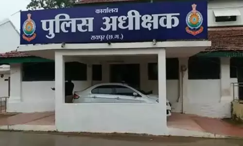 रायपुर क्राइम ब्रांच का आरक्षक निलंबित, 2 लाख कैश चोरी का मामला