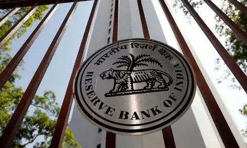 Reserve Bank ने भारतीय रुपये को समर्थन दिया.. रुपये को मजबूत करने के लिए बड़े कदम