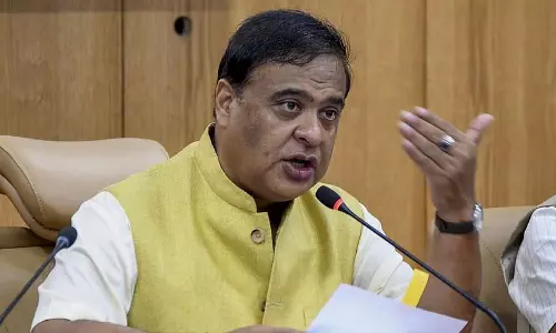 असम सरकार आने वाले विधानसभा सत्र में लव जिहाद और बहुविवाह पर बिल पेश करेगी: CM असम सरकार आने वाले विधानसभा सत्र में लव जिहाद और बहुविवाह पर बिल पेश करेगी: CM
