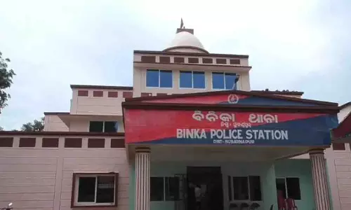 Sonpur: एनएच-126 पर पुल से बाइक गिरने से एक की मौत Sonpur: एनएच-126 पर पुल से बाइक गिरने से एक की मौत