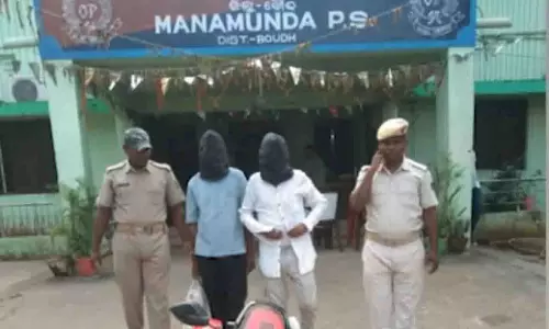 Odisha: बौध में गांजा तस्करी मामले में दो बीजद नेता गिरफ्तार