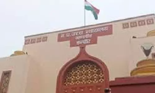 Indore: छात्रा को NEET UG में राहत, हाईकोर्ट ने मामले की सुनवाई