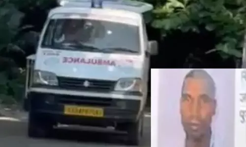 कर्ज लेकर बनवाया था घर, अब तंग आकर किसान ने जहर खाया