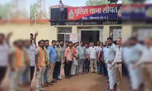 थाना प्रभारी पर गिरी गाज, जमकर हंगामा हुआ था