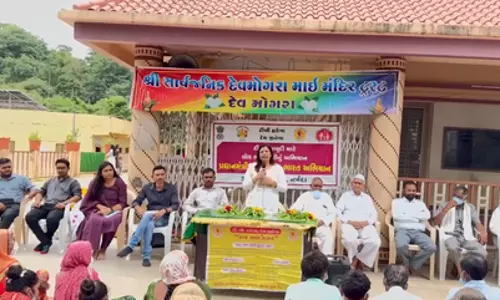 Gujarat: नर्मदा जिले ने टीबी के खिलाफ लड़ाई में उच्च सफलता दर दर्ज की Gujarat: नर्मदा जिले ने टीबी के खिलाफ लड़ाई में उच्च सफलता दर दर्ज की