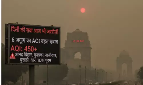 Delhi की हवा आज भी जहरीली, 6 जगहों का AQI बहुत खराब Delhi की हवा आज भी जहरीली, 6 जगहों का AQI बहुत खराब