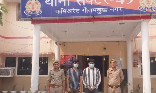 महिला से छेड़छाड़ करने वाले दो आरोपी गिरफ्तार, लग्जरी गाड़ियों में घूम रहे थे मनचले