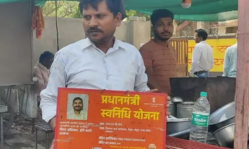 बैतूल में PM स्वनिधि योजना बनी सहारा, व्यापारियों ने जताया आभार बैतूल में PM स्वनिधि योजना बनी सहारा, व्यापारियों ने जताया आभार