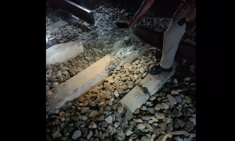 Assam: कोकराझार में आईईडी विस्फोट से रेल सेवाएं बाधित Assam: कोकराझार में आईईडी विस्फोट से रेल सेवाएं बाधित