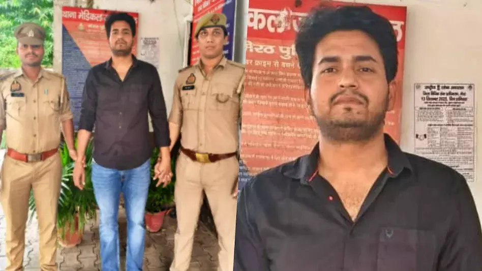 भाजपा नेता पर पार्टी ने की कार्रवाई, व्यापारी के साथ किया था मारपीट भाजपा नेता पर पार्टी ने की कार्रवाई, व्यापारी के साथ किया था मारपीट