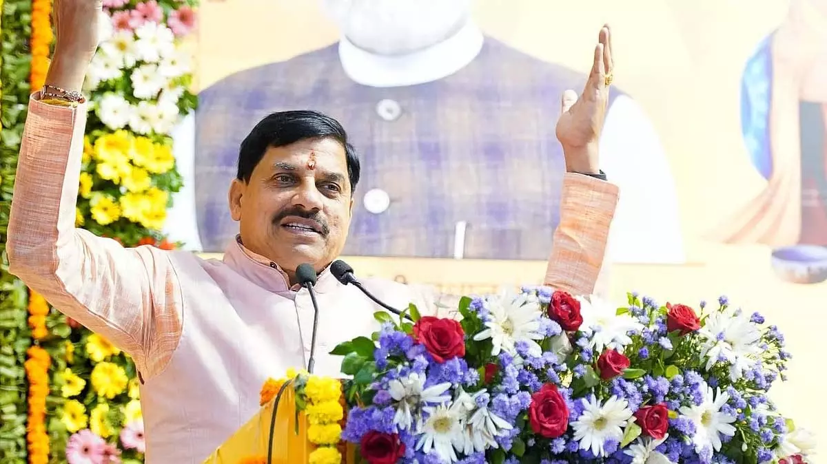 CM ने लाडली बहना योजना के लाभार्थियों के बैंक अकाउंट में भाई दूज पर ₹250 ट्रांसफर किए CM ने लाडली बहना योजना के लाभार्थियों के बैंक अकाउंट में भाई दूज पर ₹250 ट्रांसफर किए