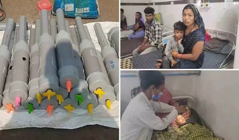 दिवाली पर carbide gun से खेलने के बाद 14 बच्चों की आंखों की रोशनी चली गई दिवाली पर carbide gun से खेलने के बाद 14 बच्चों की आंखों की रोशनी चली गई