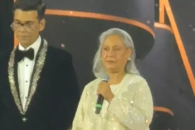 Jaya Bachchan: यह हिंदी-भारतीय फिल्म उद्योग है; इसे बॉलीवुड न कहें Jaya Bachchan: यह हिंदी-भारतीय फिल्म उद्योग है; इसे बॉलीवुड न कहें