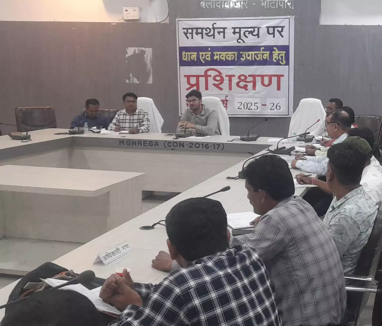 अवैध धान परिवहन और बिचौलिए पर रहेगी प्रशासन की पैनी नजर अवैध धान परिवहन और बिचौलिए पर रहेगी प्रशासन की पैनी नजर