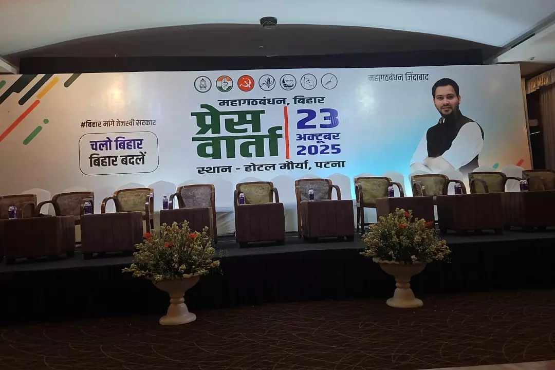 Tejashwi Yadav होंगे सीएम चेहरा? महागठबंधन की बैठक में फैसला संभव Tejashwi Yadav होंगे सीएम चेहरा? महागठबंधन की बैठक में फैसला संभव