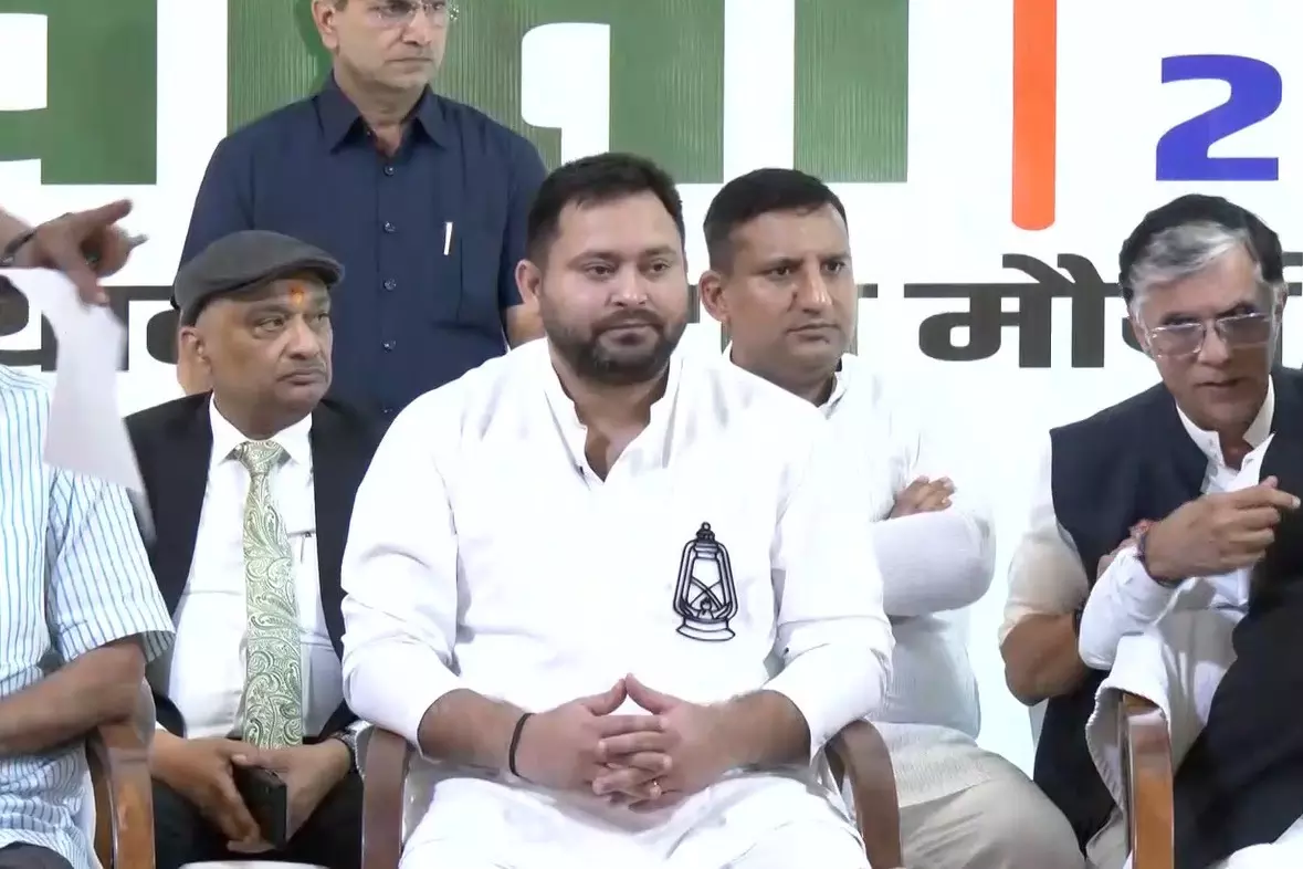 Bihar polls: आखिरकार महागठबंधन ने तेजस्वी यादव को सीएम चेहरा घोषित कर दिया Bihar polls: आखिरकार महागठबंधन ने तेजस्वी यादव को सीएम चेहरा घोषित कर दिया