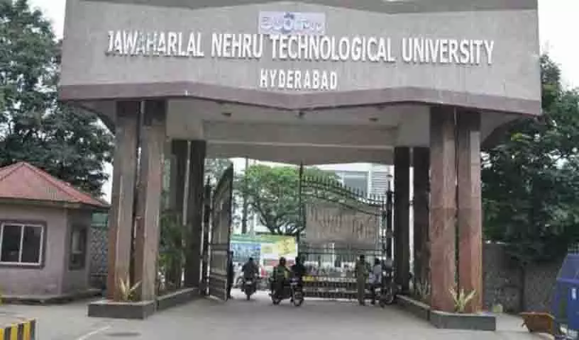 JNTU-हैदराबाद ने 22 नवंबर को वैश्विक पूर्व छात्र बैठक की घोषणा की JNTU-हैदराबाद ने 22 नवंबर को वैश्विक पूर्व छात्र बैठक की घोषणा की