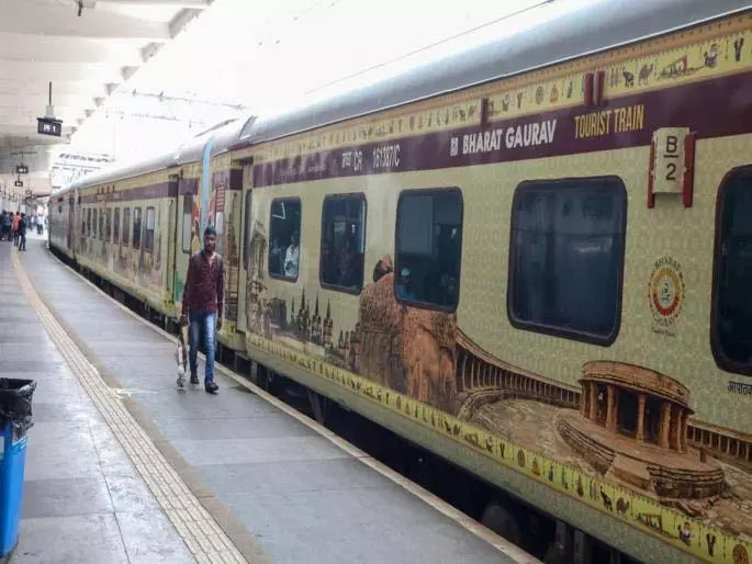 IRCTC ने श्री रामेश्वरम-तिरुपति दक्षिण दर्शन शुरू किया; 10 दिवसीय विशेष यात्रा IRCTC ने श्री रामेश्वरम-तिरुपति दक्षिण दर्शन शुरू किया; 10 दिवसीय विशेष यात्रा
