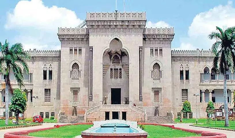 OU आर्ट्स कॉलेज में अंशकालिक व्याख्याता पदों के लिए आवेदन आमंत्रित OU आर्ट्स कॉलेज में अंशकालिक व्याख्याता पदों के लिए आवेदन आमंत्रित