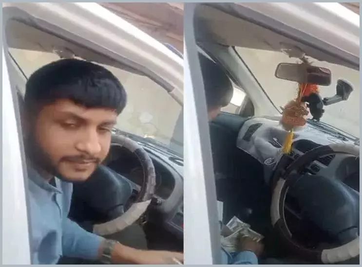 भ्रष्टाचार का हैरान करने वाला मामला भ्रष्टाचार का हैरान करने वाला मामला