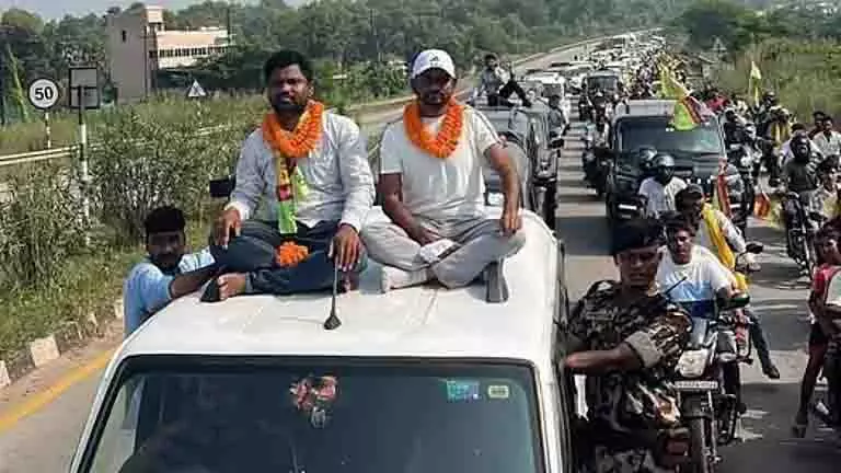 प्रचार के दौरान नियम तोड़ने पर Jharkhand के उम्मीदवार को नोटिस मिला प्रचार के दौरान नियम तोड़ने पर Jharkhand के उम्मीदवार को नोटिस मिला