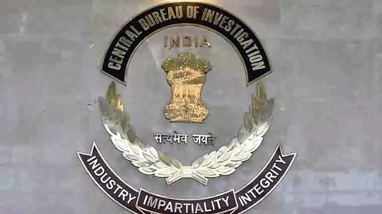 हरियाणा ने पंजाब के पूर्व DGP के बेटे की मौत की सीबीआई जांच की मांग की हरियाणा ने पंजाब के पूर्व DGP के बेटे की मौत की सीबीआई जांच की मांग की