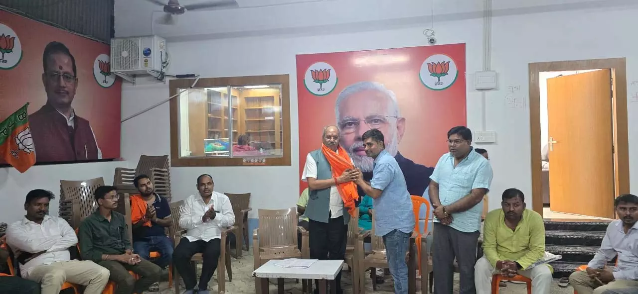 हाजीपुर विधानसभा में बृजमोहन अग्रवाल ने ली संगठनात्मक बैठक हाजीपुर विधानसभा में बृजमोहन अग्रवाल ने ली संगठनात्मक बैठक