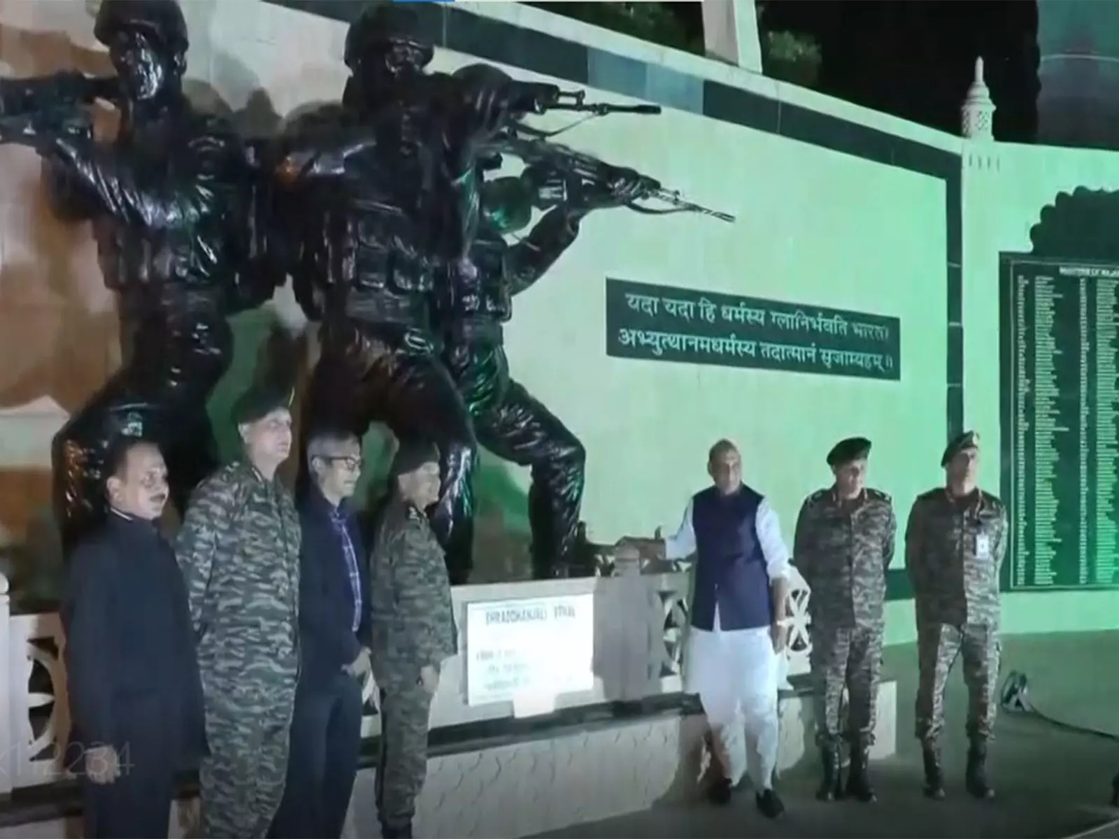 रक्षा मंत्री राजनाथ सिंह ने Jaisalmer में शौर्य वन का किया उद्घाटन रक्षा मंत्री राजनाथ सिंह ने Jaisalmer में शौर्य वन का किया उद्घाटन