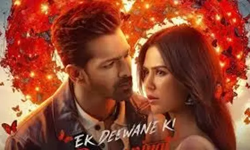 Ek Deewane Ki Deewaniyat Collection : हर्षवर्धन राणे-सोनम बाजवा ने आते ही मचाई धूम Ek Deewane Ki Deewaniyat Collection : हर्षवर्धन राणे-सोनम बाजवा ने आते ही मचाई धूम