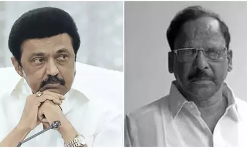 DMK MLA कु. पोन्नुसामी का निधन: मुख्यमंत्री एम.के. स्टालिन ने शोक जताया DMK MLA कु. पोन्नुसामी का निधन: मुख्यमंत्री एम.के. स्टालिन ने शोक जताया