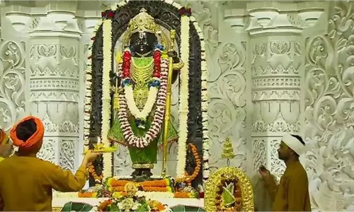 Ayodhya : अयोध्या में बदला रामलला दर्शन और आरती का समय, राम मंदिर ने जारी किया नया शेड्यूल Ayodhya : अयोध्या में बदला रामलला दर्शन और आरती का समय, राम मंदिर ने जारी किया नया शेड्यूल