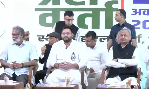 महागठबंधन ने तेजस्वी यादव CM चेहरा घोषित किया