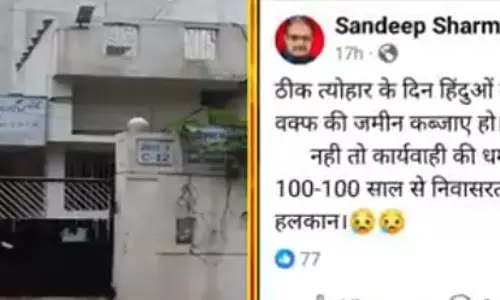 वक्फ बोर्ड ने रायपुर में हिंदू परिवारों को कब्जा छोड़ने भेजा नोटिस