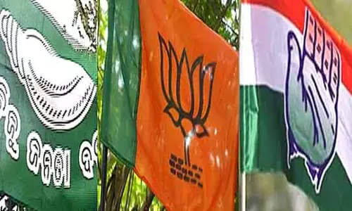 Nuapada by-election: 5 नामांकन खारिज, जांच के बाद 14 वैध