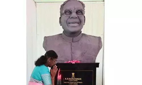Droupadi Murmu ने पूर्व राष्ट्रपति की प्रतिमा का अनावरण किया Droupadi Murmu ने पूर्व राष्ट्रपति की प्रतिमा का अनावरण किया