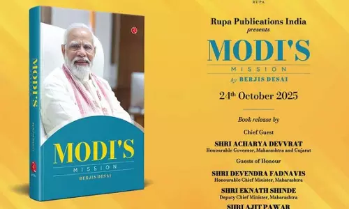 महाराष्ट्र के CM और गवर्नर 24 अक्टूबर को PM की ज़िंदगी पर बनी नई किताब के लॉन्च पर सम्मानित करेंगे