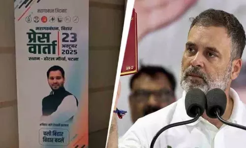 Mahakutami के पोस्टरों से राहुल की तस्वीर हटाई गई.. भाजपा ने कड़ी आलोचना की