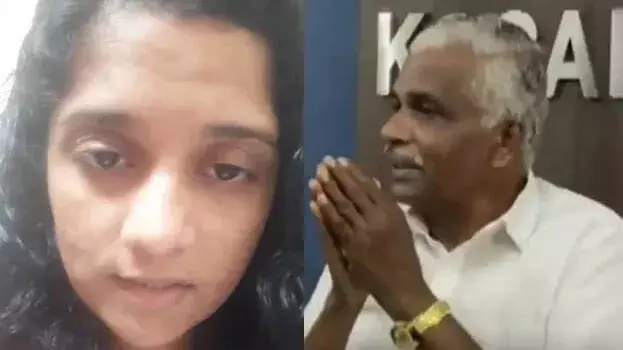 kerala: राशिद और संगीता मामले में पिता का बयान, पैसे में दिलचस्पी की बात कही