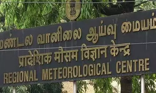 Tamil Nadu : आज 14 जिलों के लिए येलो अलर्ट Tamil Nadu : आज 14 जिलों के लिए येलो अलर्ट
