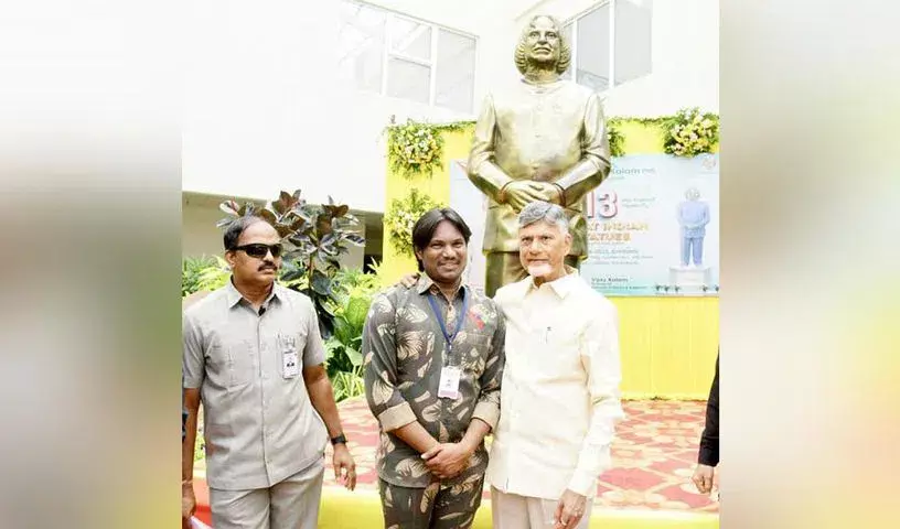 भारत के मिसाइल मैन अब्दुल कलाम की विरासत को अमर बनाने के लिए