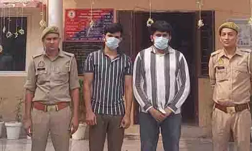 Noida: सेक्टर 51 में महिला उत्पीड़न के आरोप में दो लोगों को गिरफ्तार किया Noida: सेक्टर 51 में महिला उत्पीड़न के आरोप में दो लोगों को गिरफ्तार किया