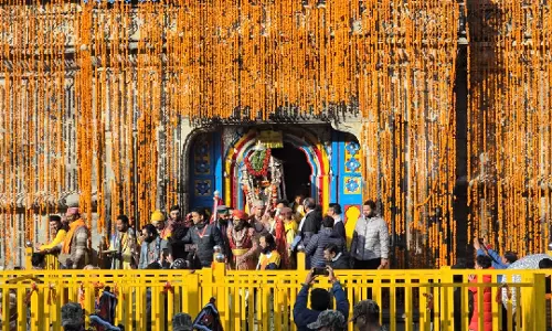 Kedarnath Dham के कपाट शीतकाल के लिए बंद, बाबा केदार की डोली उखीमठ के लिए रवाना Kedarnath Dham के कपाट शीतकाल के लिए बंद, बाबा केदार की डोली उखीमठ के लिए रवाना