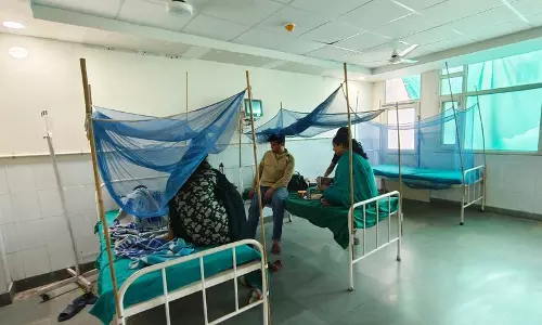 Punjab : डेंगू के प्रकोप से पटियाला जिला सबसे ज्यादा प्रभावित Punjab : डेंगू के प्रकोप से पटियाला जिला सबसे ज्यादा प्रभावित