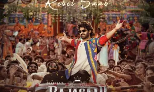 Rajasaab टीम ने शानदार नए पोस्टर के साथ प्रभास का जन्मदिन मनाया Rajasaab टीम ने शानदार नए पोस्टर के साथ प्रभास का जन्मदिन मनाया