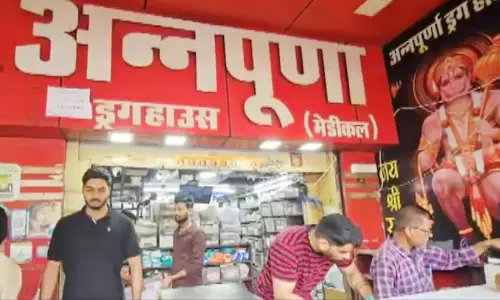 ड्रग हाउस सील, नकली दवाईयां जब्त