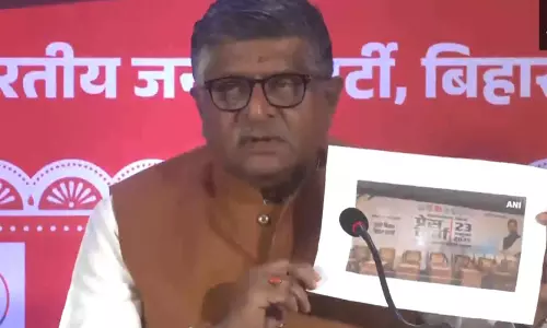 रविशंकर प्रसाद ने महागठबंधन को बताया कमज़ोर गठबंधन, राहुल गांधी की तस्वीर न होने पर जताई नाराजगी